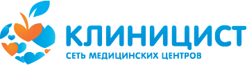 Клиницист Клиницист